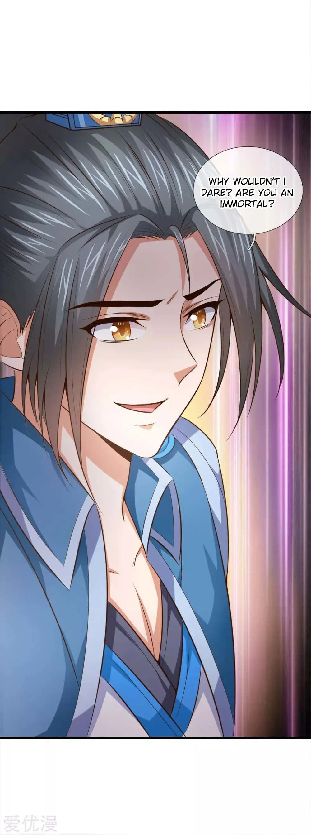 Shenwu Tianzun Chapter 3 - Page 16