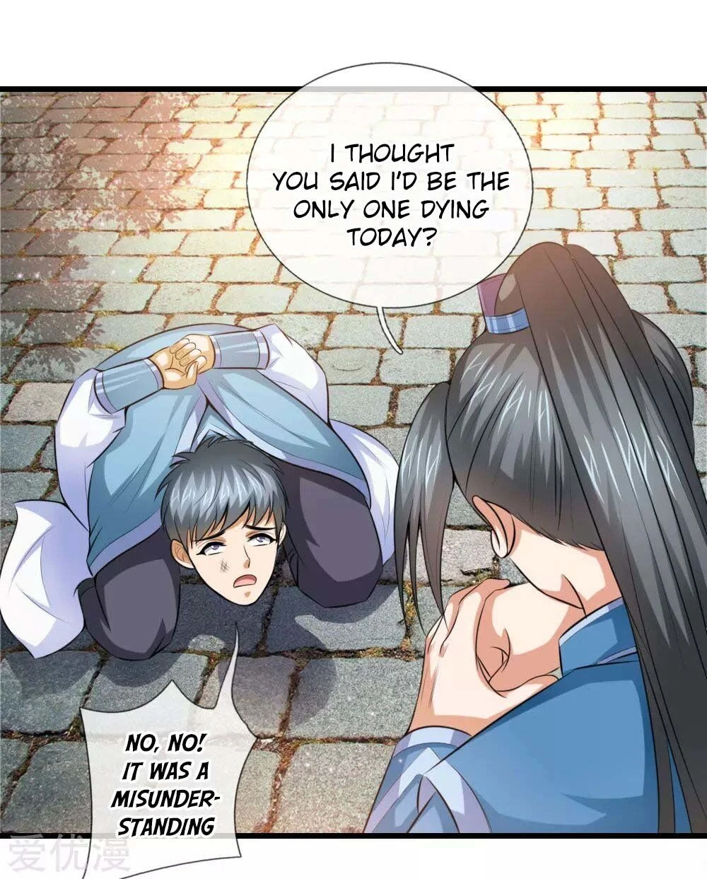 Shenwu Tianzun Chapter 4 - Page 12