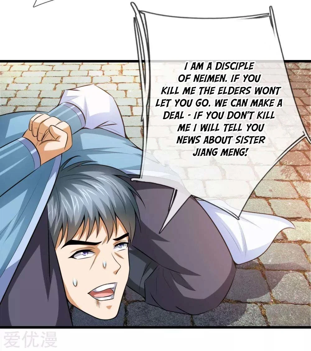 Shenwu Tianzun Chapter 4 - Page 13