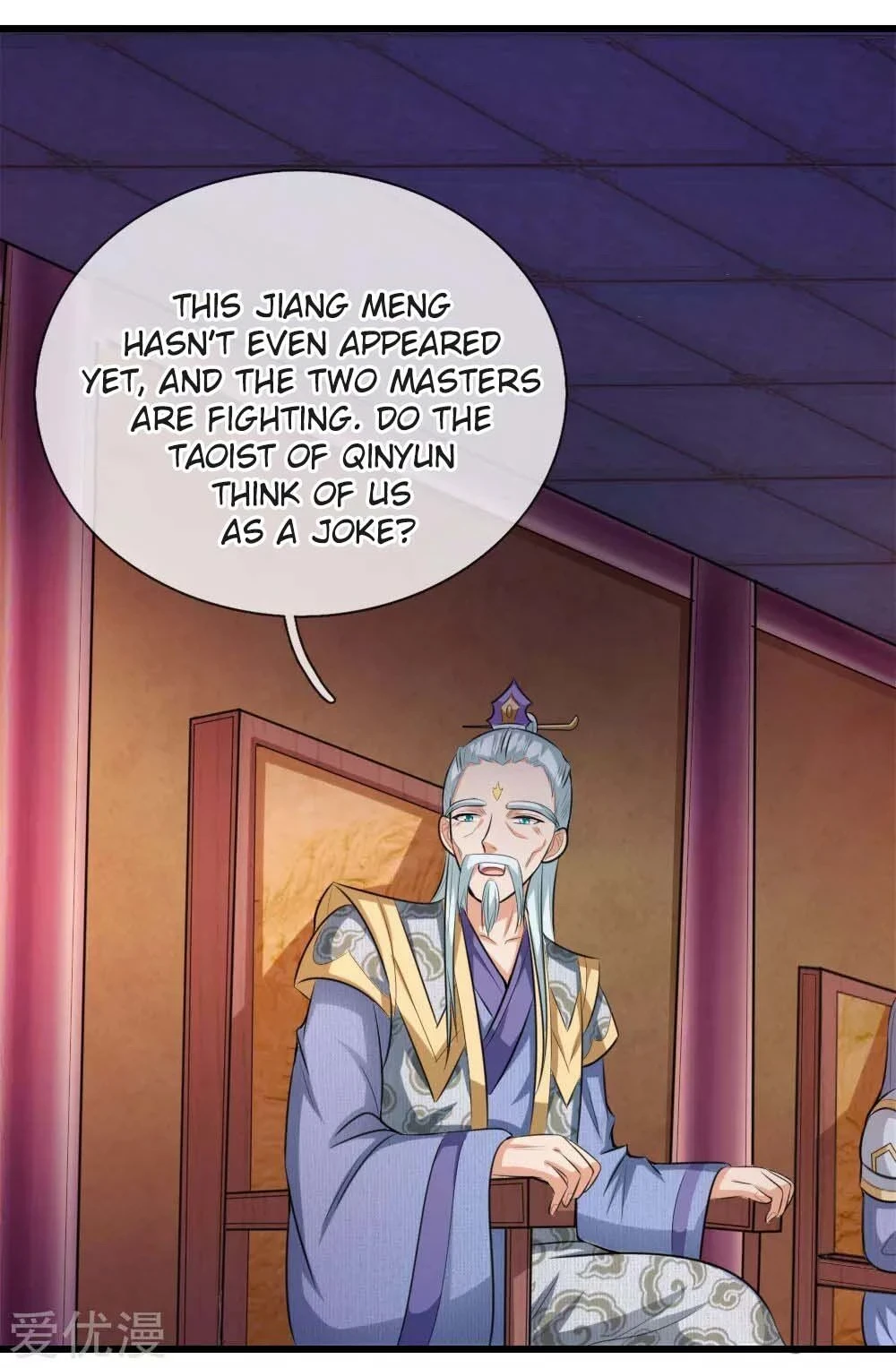 Shenwu Tianzun Chapter 6 - Page 8