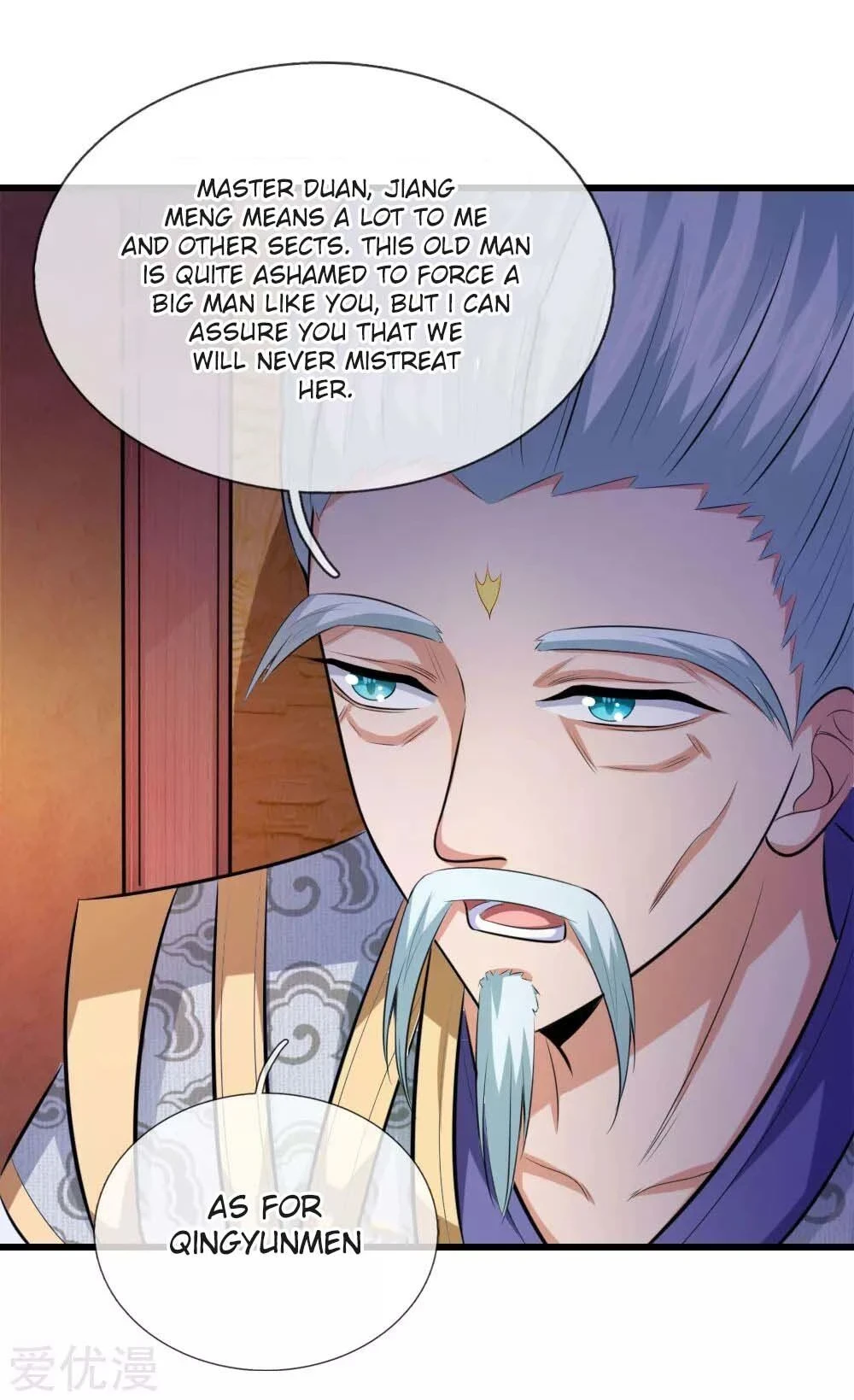 Shenwu Tianzun Chapter 6 - Page 10