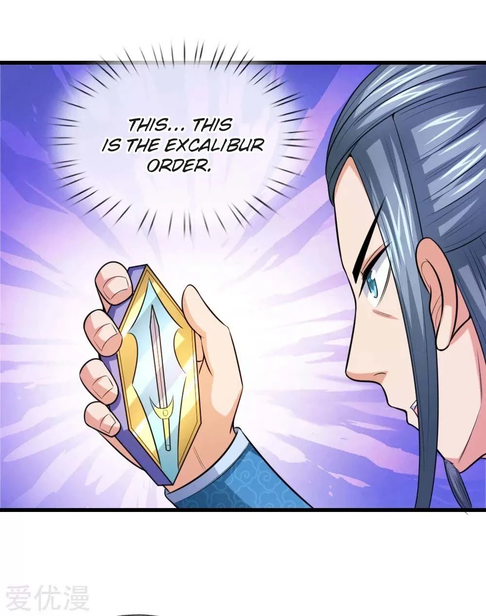 Shenwu Tianzun Chapter 6 - Page 13