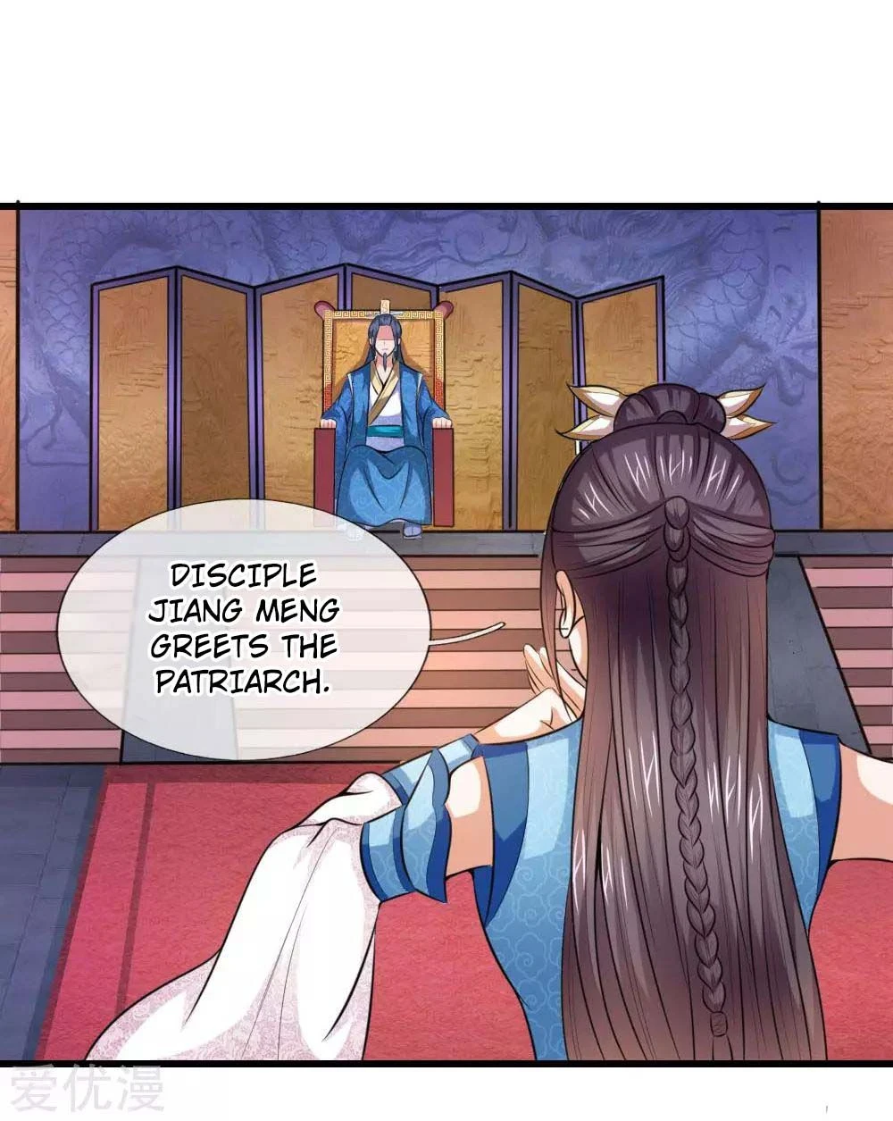 Shenwu Tianzun Chapter 7 - Page 10