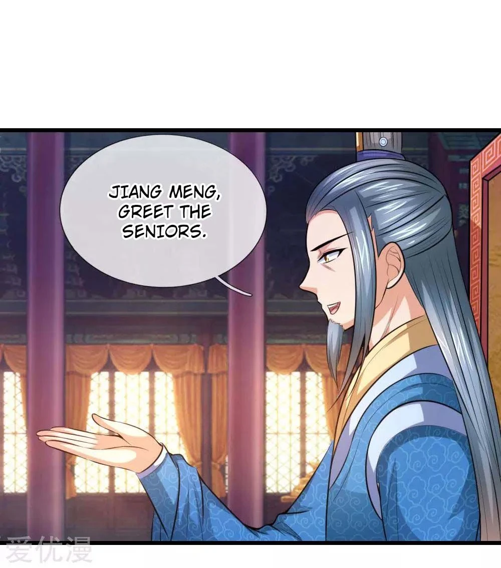 Shenwu Tianzun Chapter 7 - Page 11