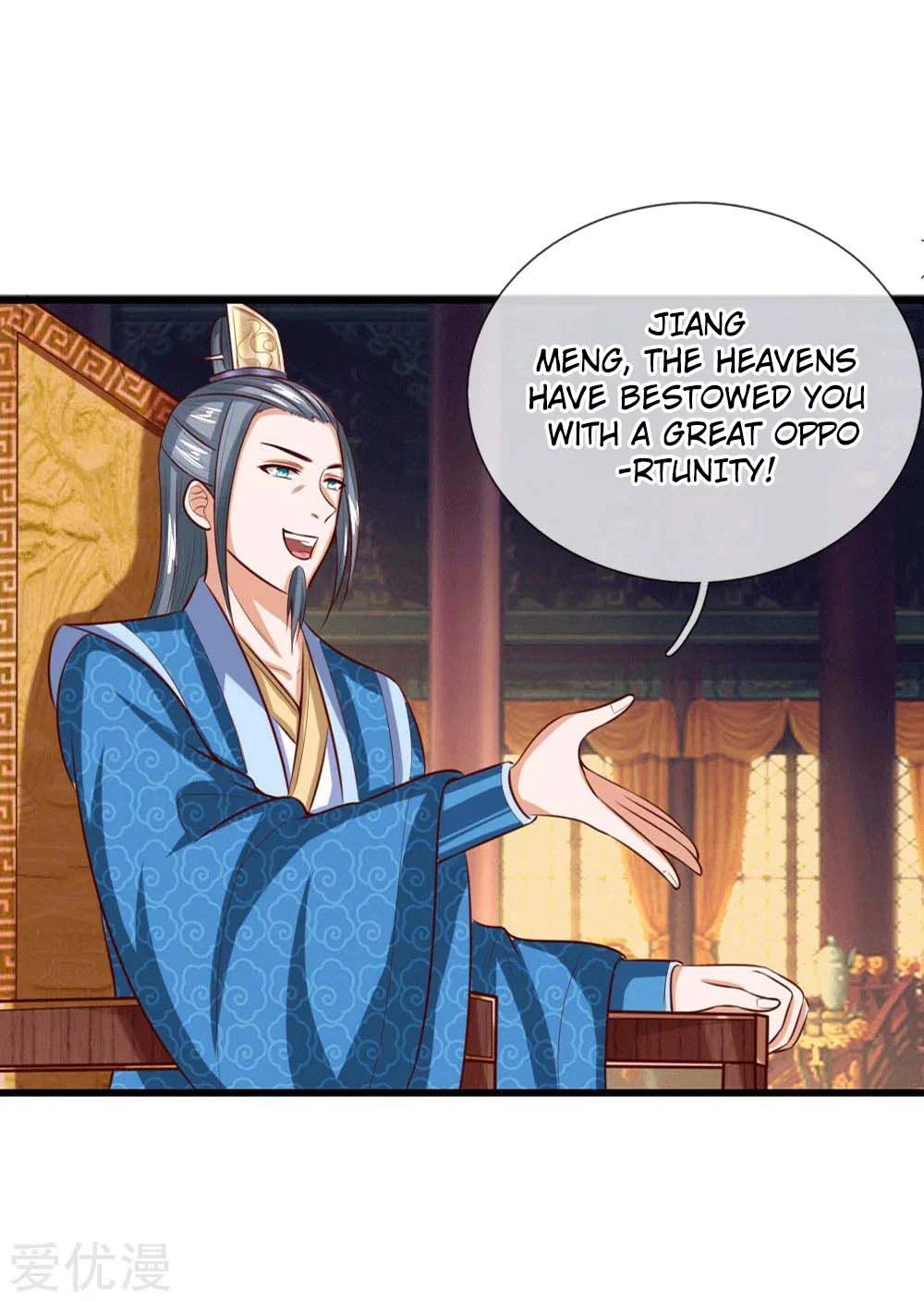 Shenwu Tianzun Chapter 7 - Page 14