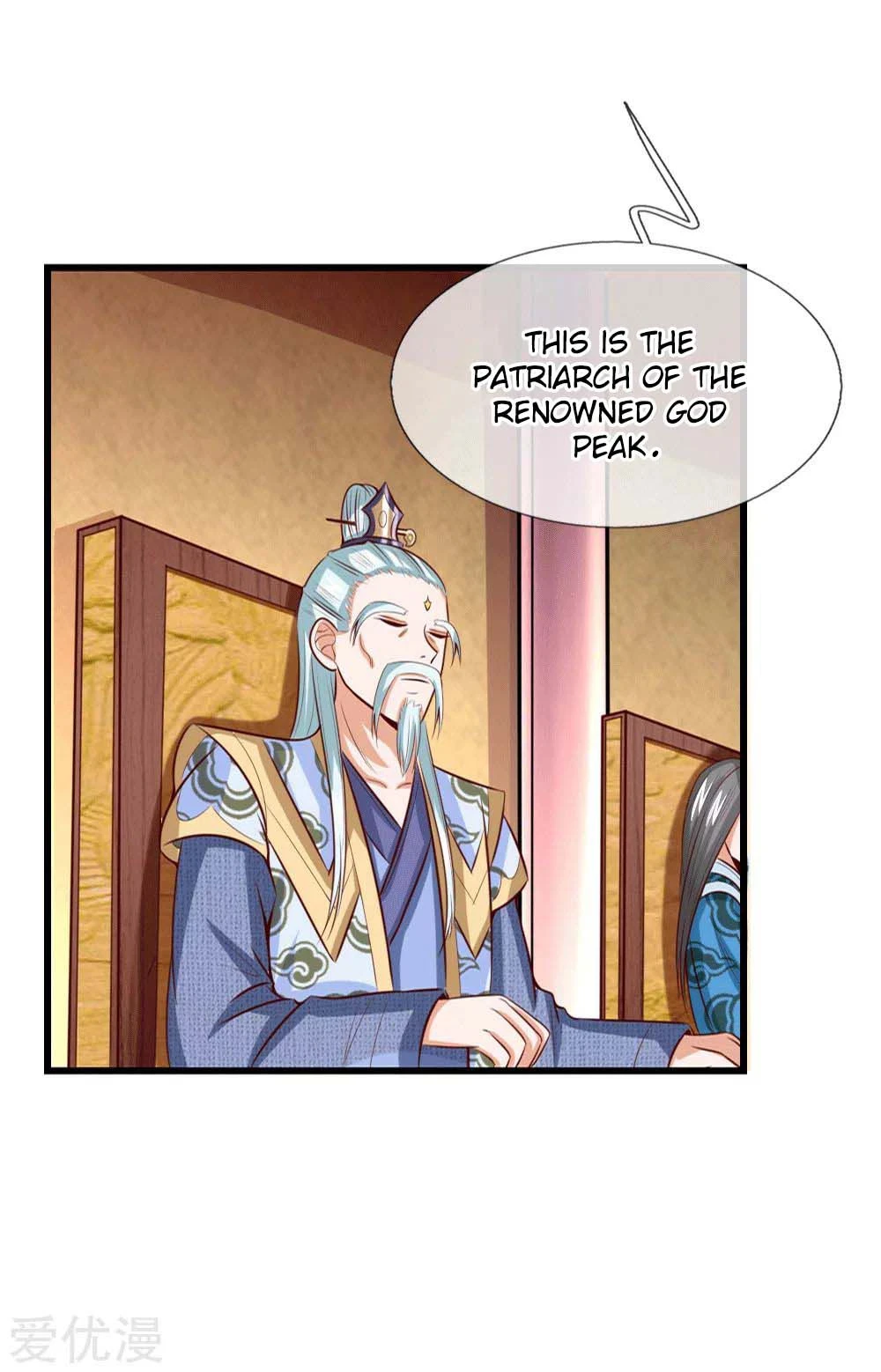 Shenwu Tianzun Chapter 7 - Page 15