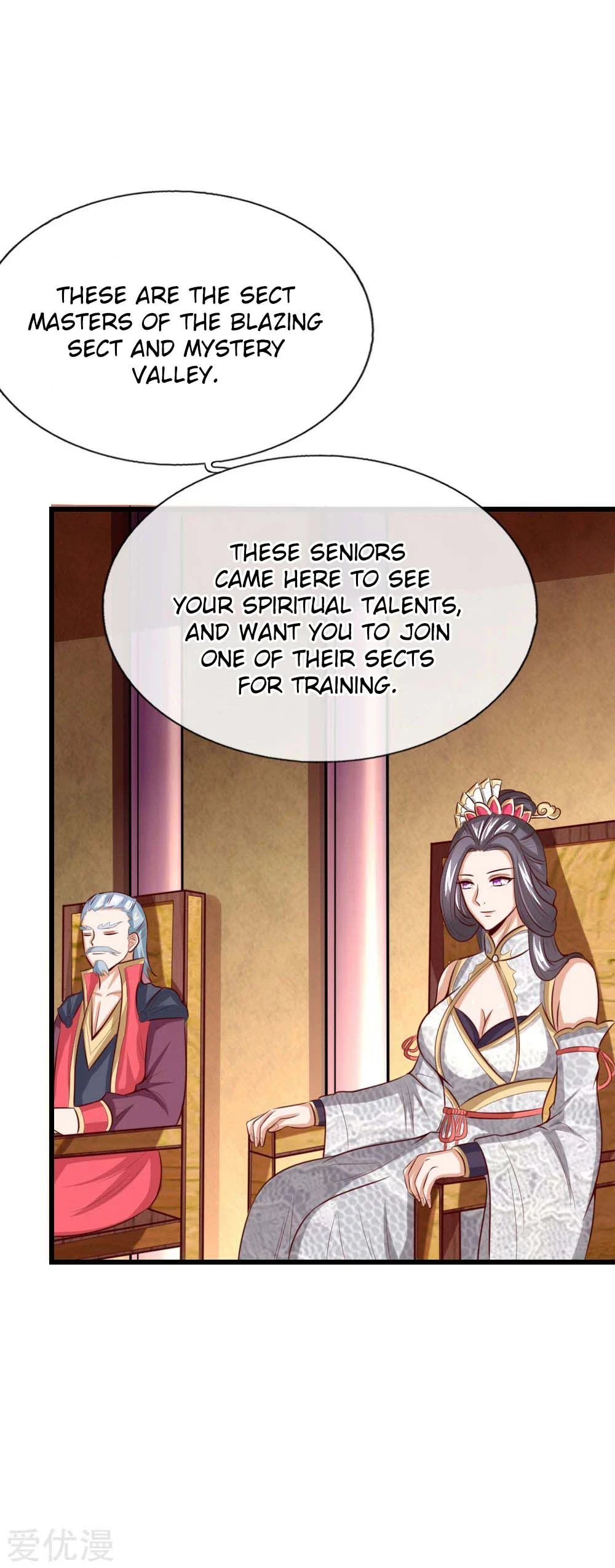 Shenwu Tianzun Chapter 7 - Page 16