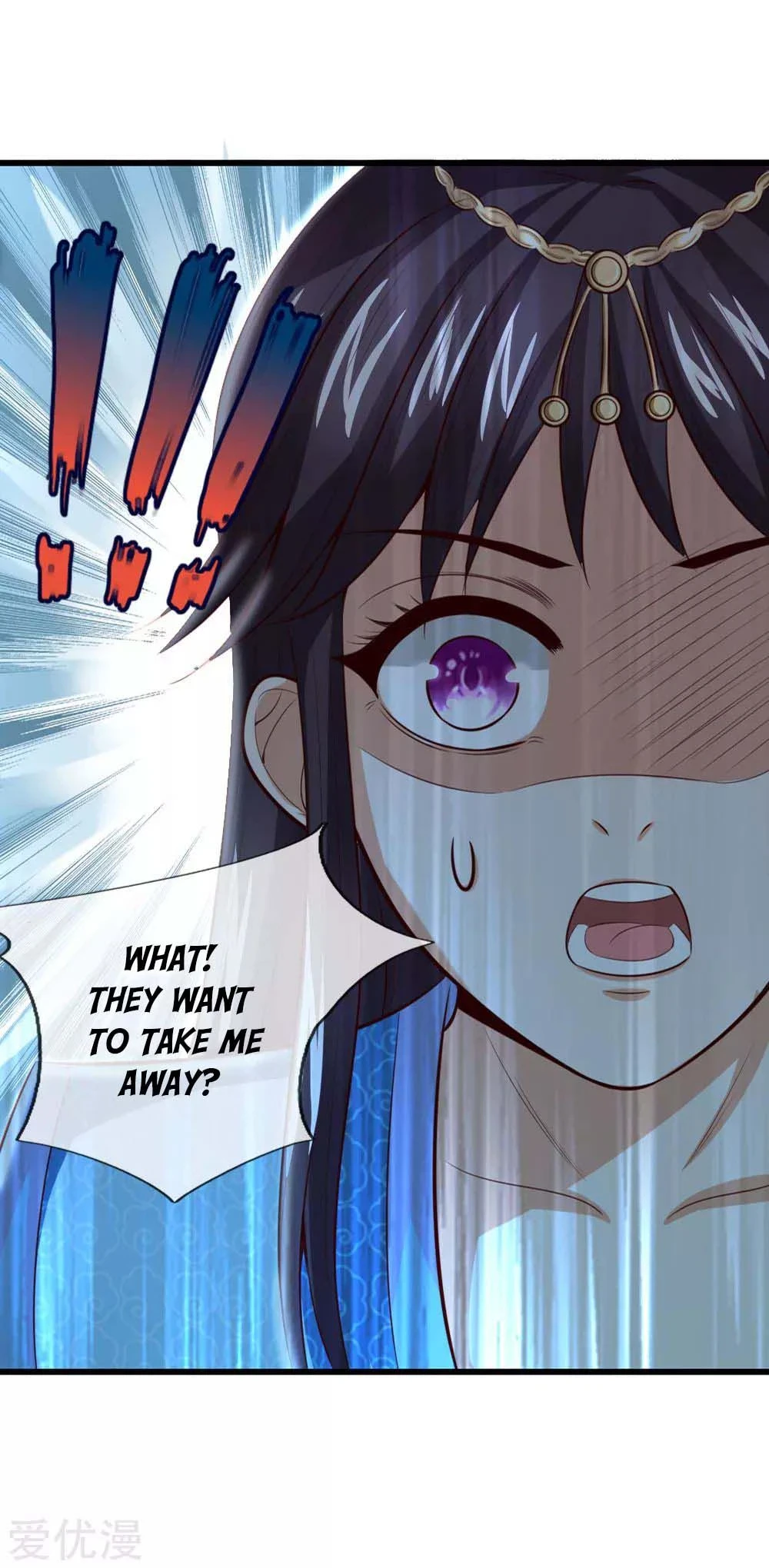 Shenwu Tianzun Chapter 7 - Page 17