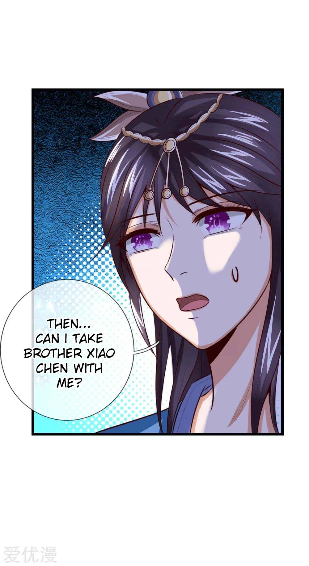 Shenwu Tianzun Chapter 7 - Page 20