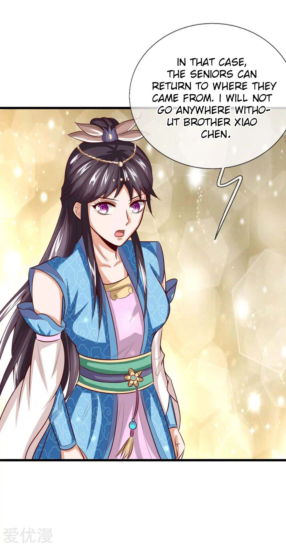 Shenwu Tianzun Chapter 7 - Page 22