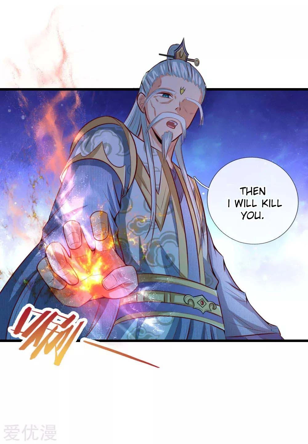 Shenwu Tianzun Chapter 8 - Page 4