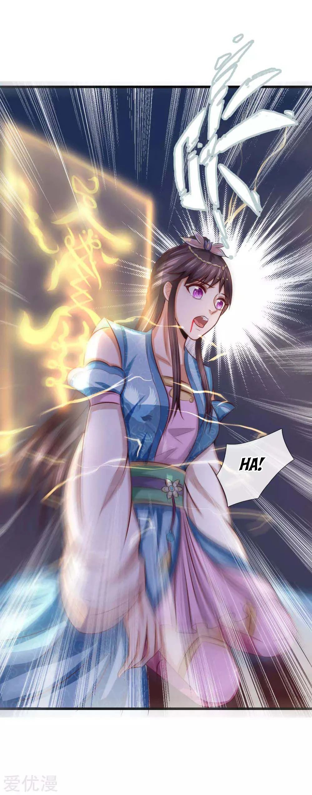 Shenwu Tianzun Chapter 8 - Page 7