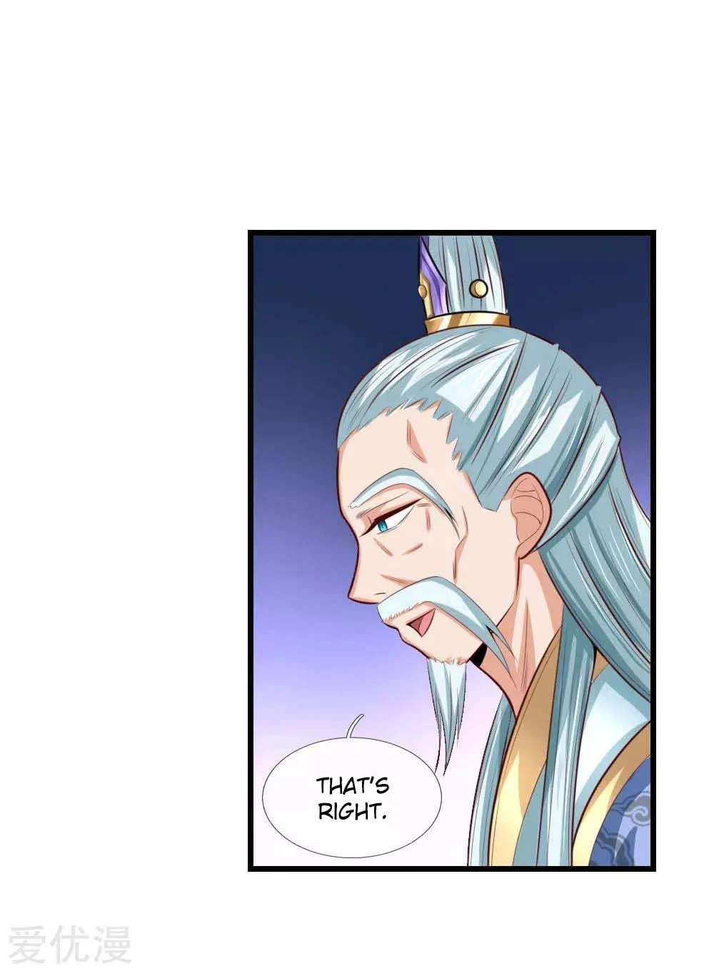 Shenwu Tianzun Chapter 8 - Page 11