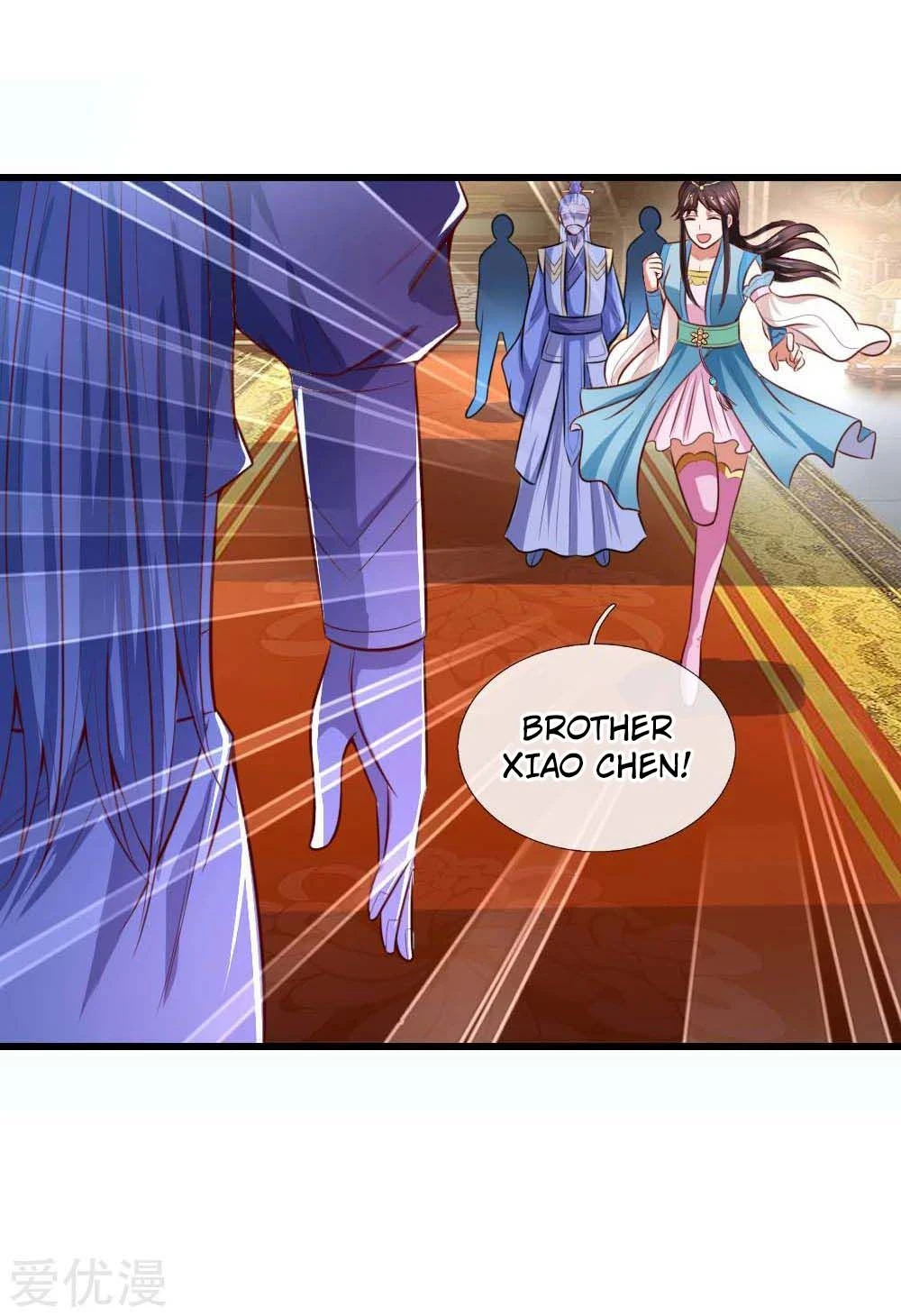 Shenwu Tianzun Chapter 8 - Page 19