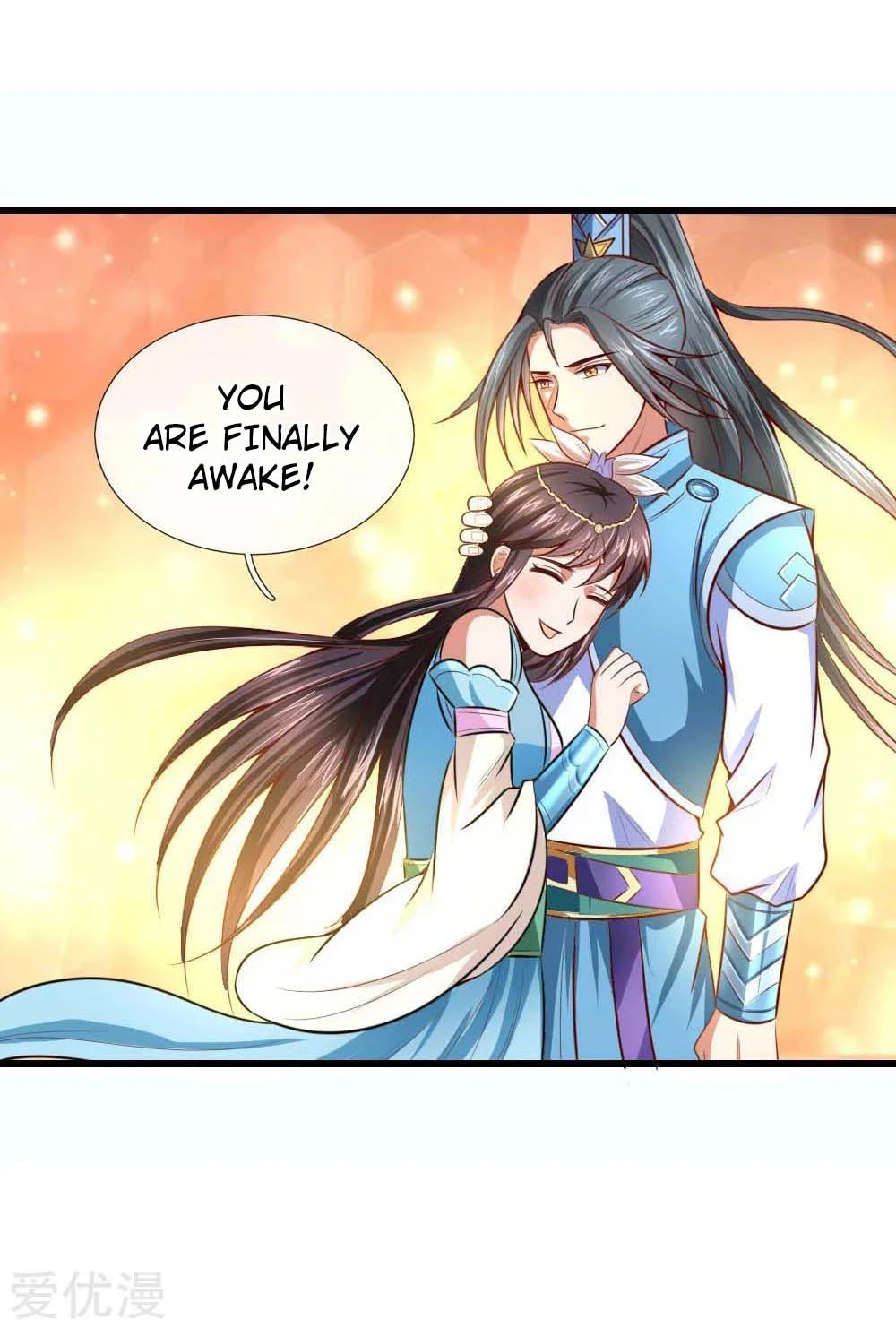 Shenwu Tianzun Chapter 8 - Page 20