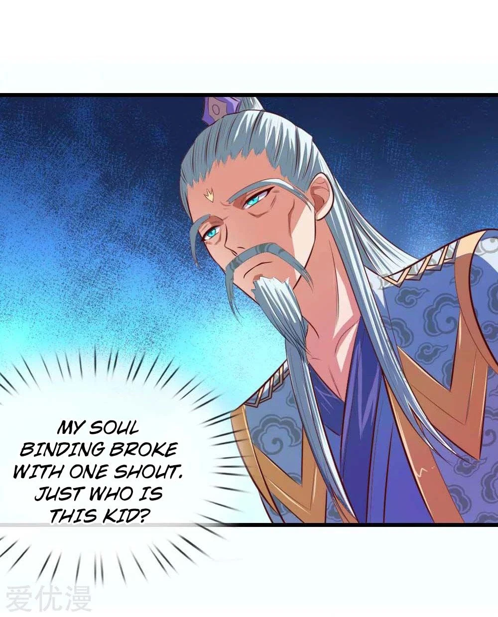 Shenwu Tianzun Chapter 8 - Page 21