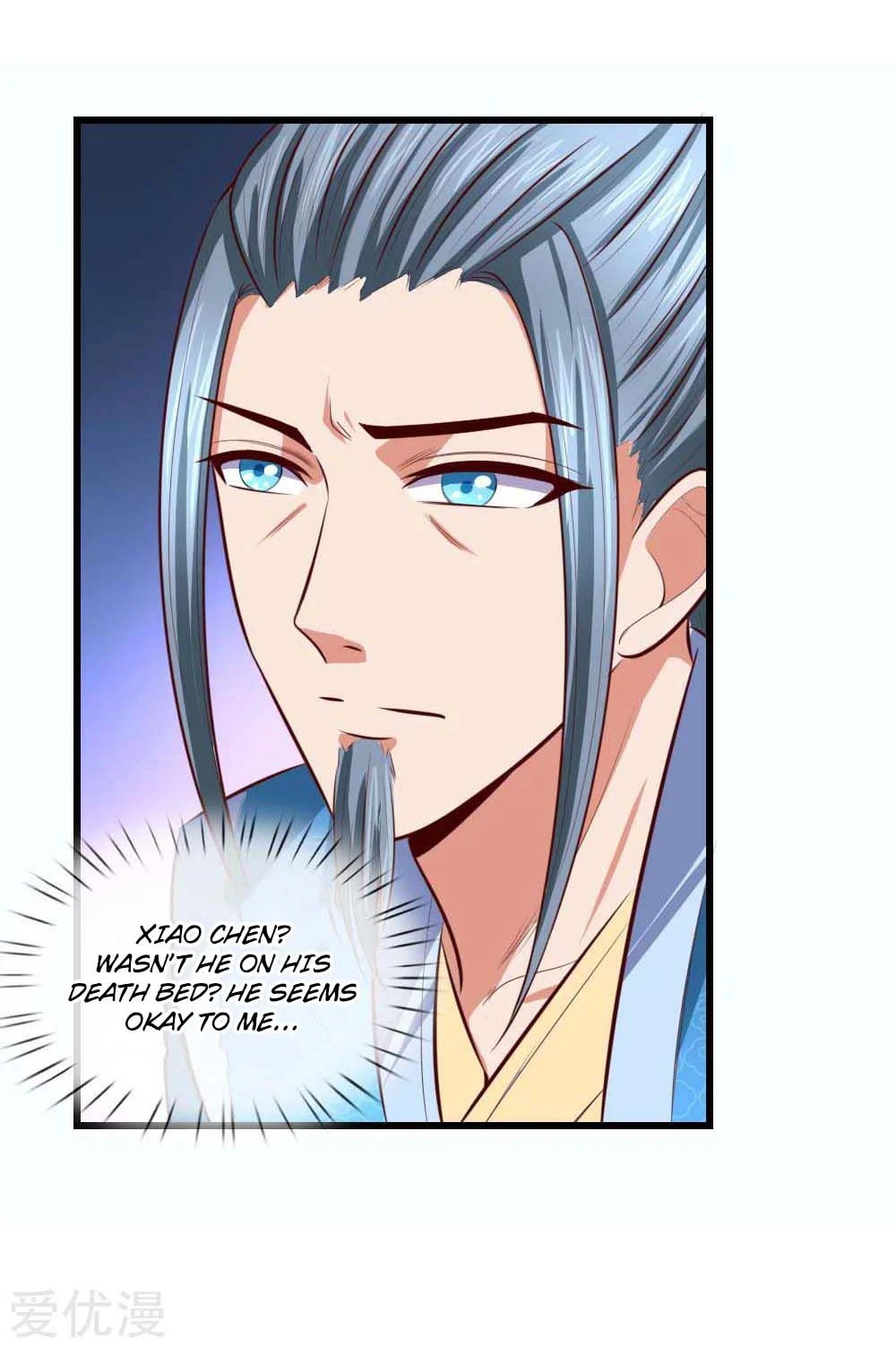 Shenwu Tianzun Chapter 8 - Page 23