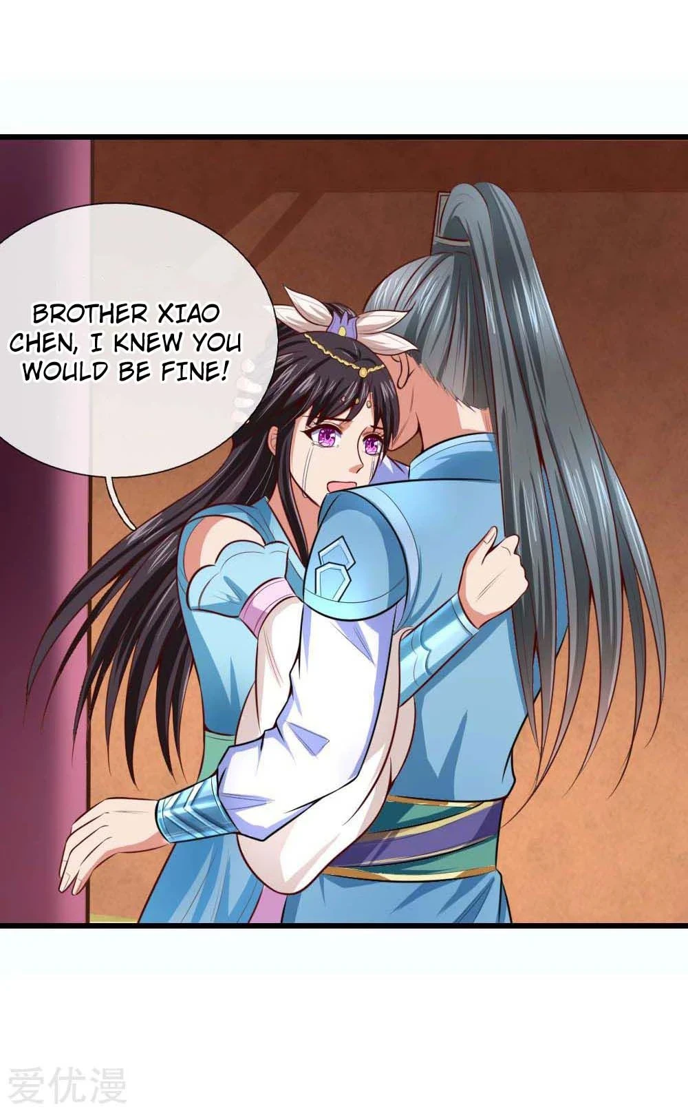 Shenwu Tianzun Chapter 8 - Page 24
