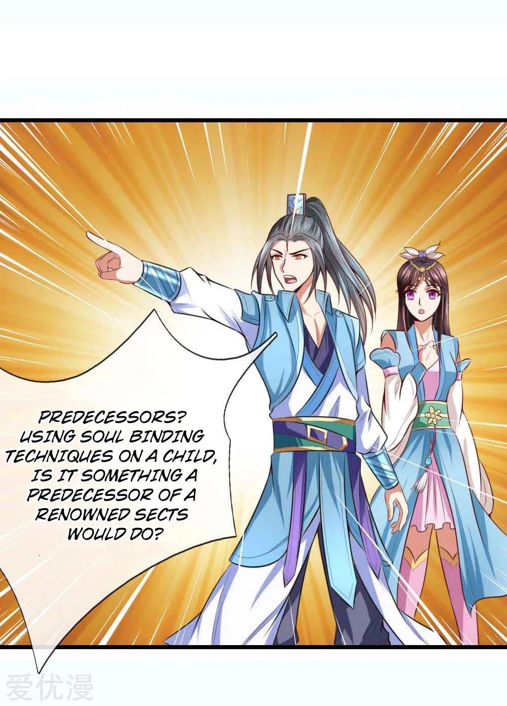 Shenwu Tianzun Chapter 8 - Page 27
