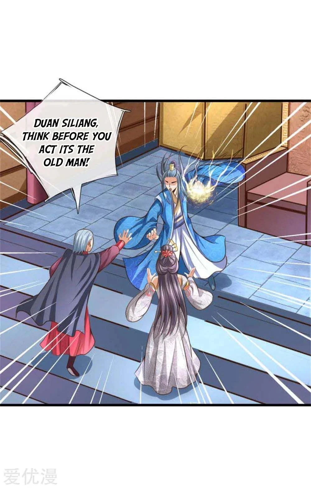 Shenwu Tianzun Chapter 9 - Page 3