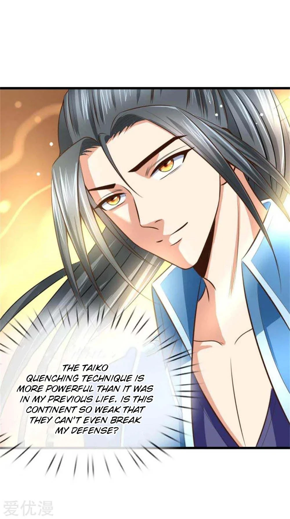 Shenwu Tianzun Chapter 9 - Page 10