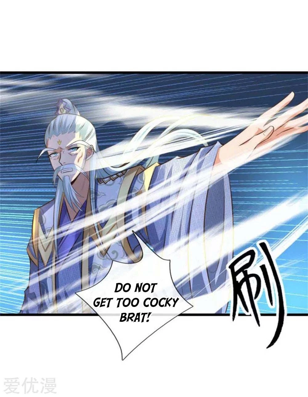 Shenwu Tianzun Chapter 9 - Page 11