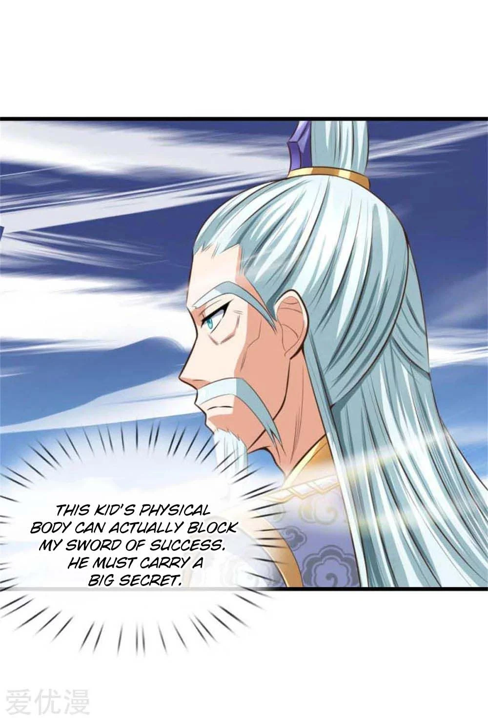 Shenwu Tianzun Chapter 9 - Page 13