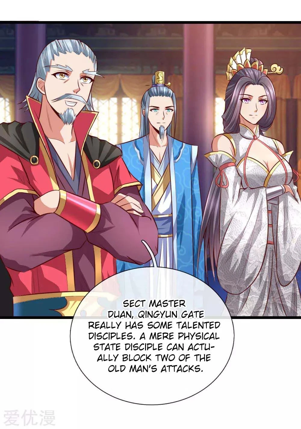 Shenwu Tianzun Chapter 9 - Page 16