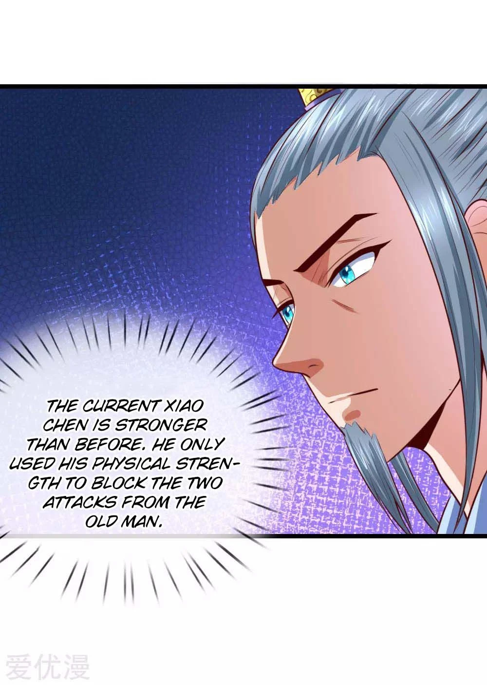 Shenwu Tianzun Chapter 9 - Page 17