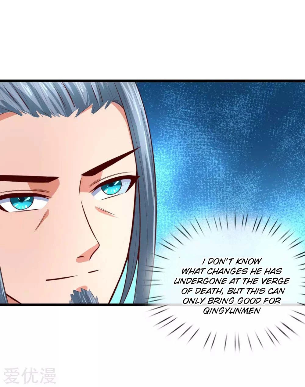 Shenwu Tianzun Chapter 9 - Page 18