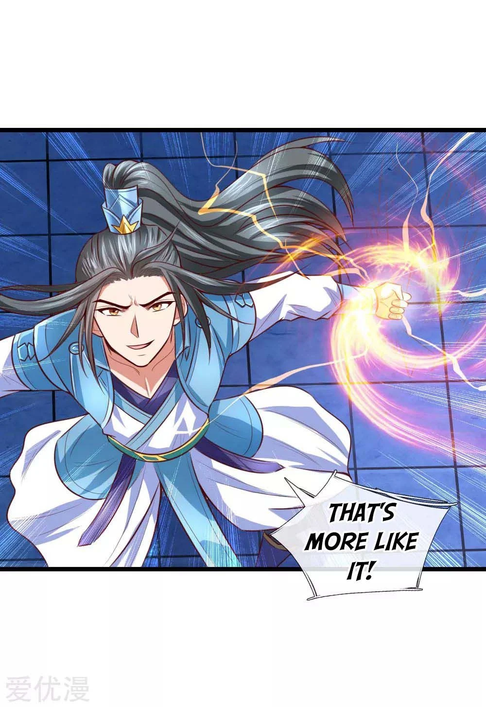 Shenwu Tianzun Chapter 9 - Page 22