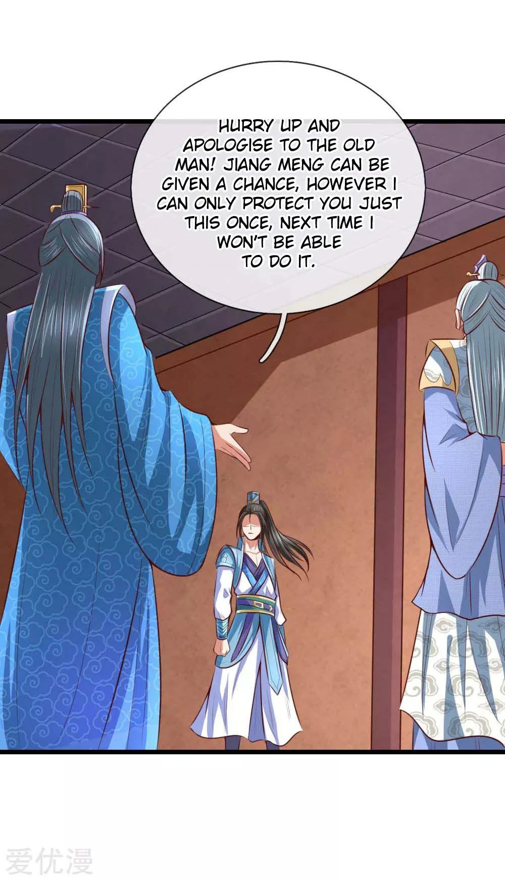 Shenwu Tianzun Chapter 9 - Page 30