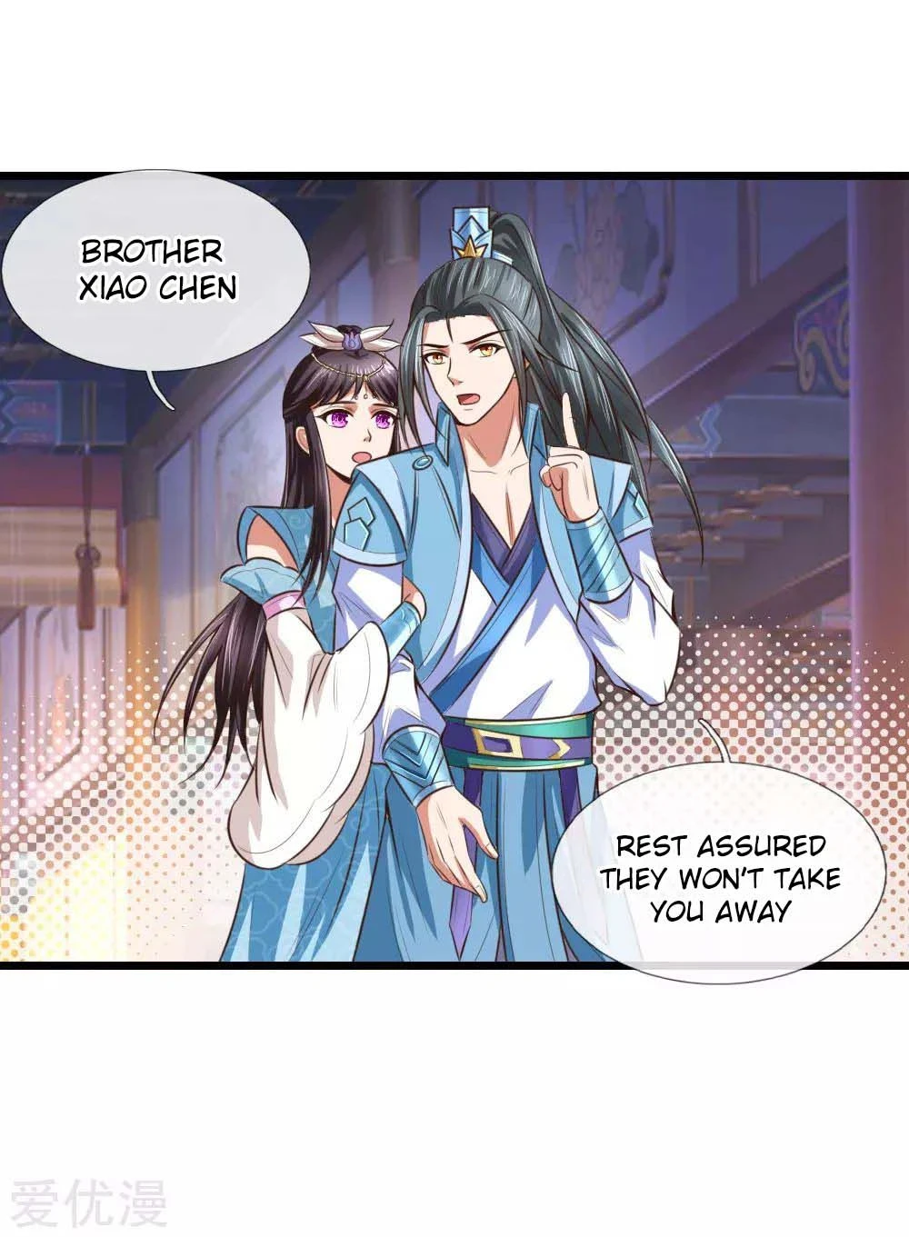 Shenwu Tianzun Chapter 10 - Page 3
