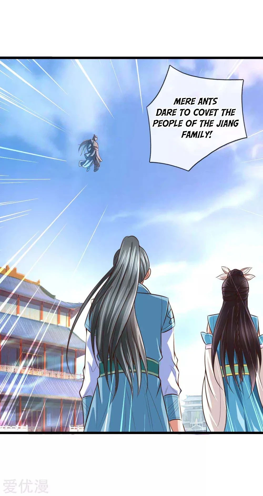 Shenwu Tianzun Chapter 10 - Page 8
