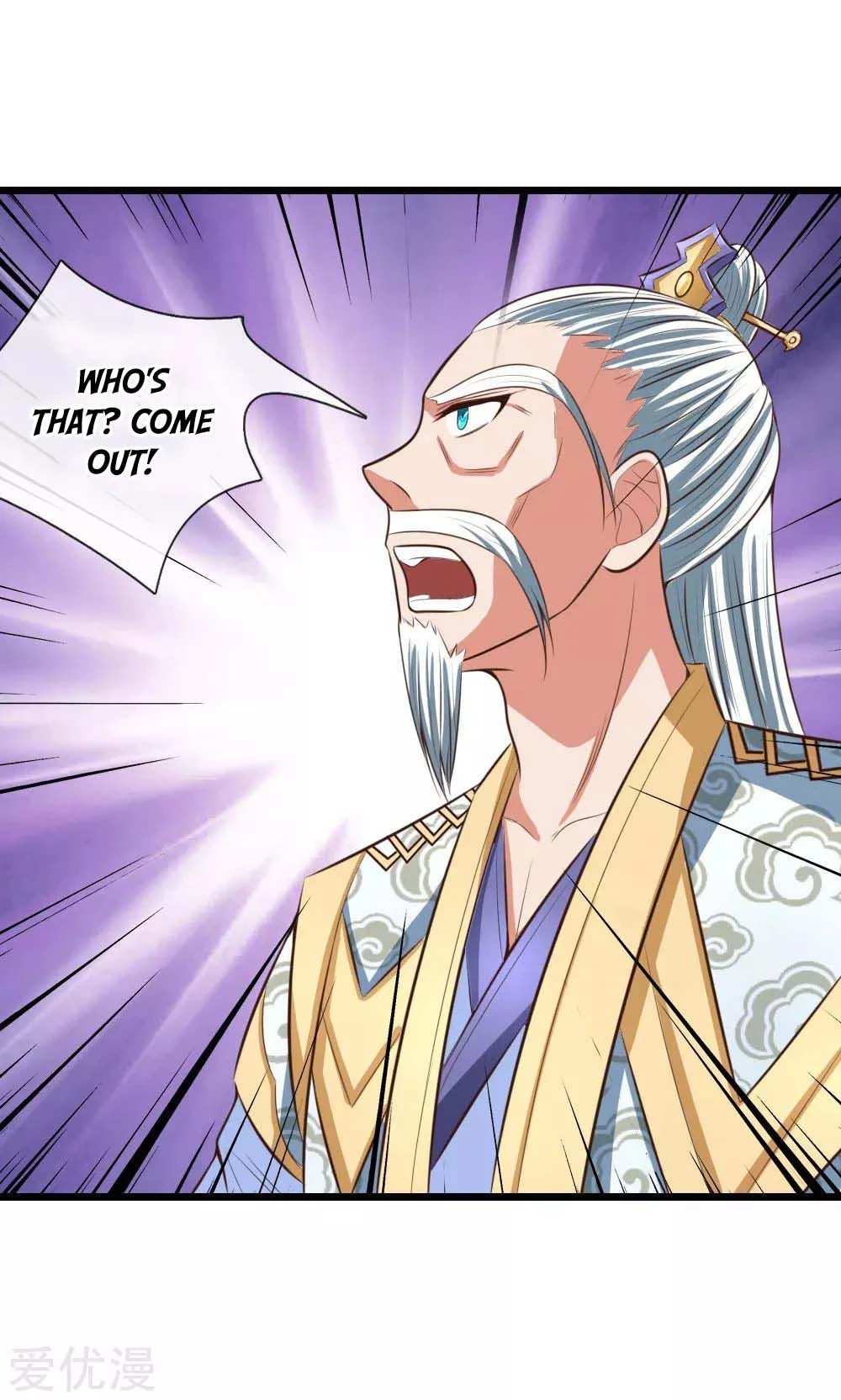 Shenwu Tianzun Chapter 10 - Page 9