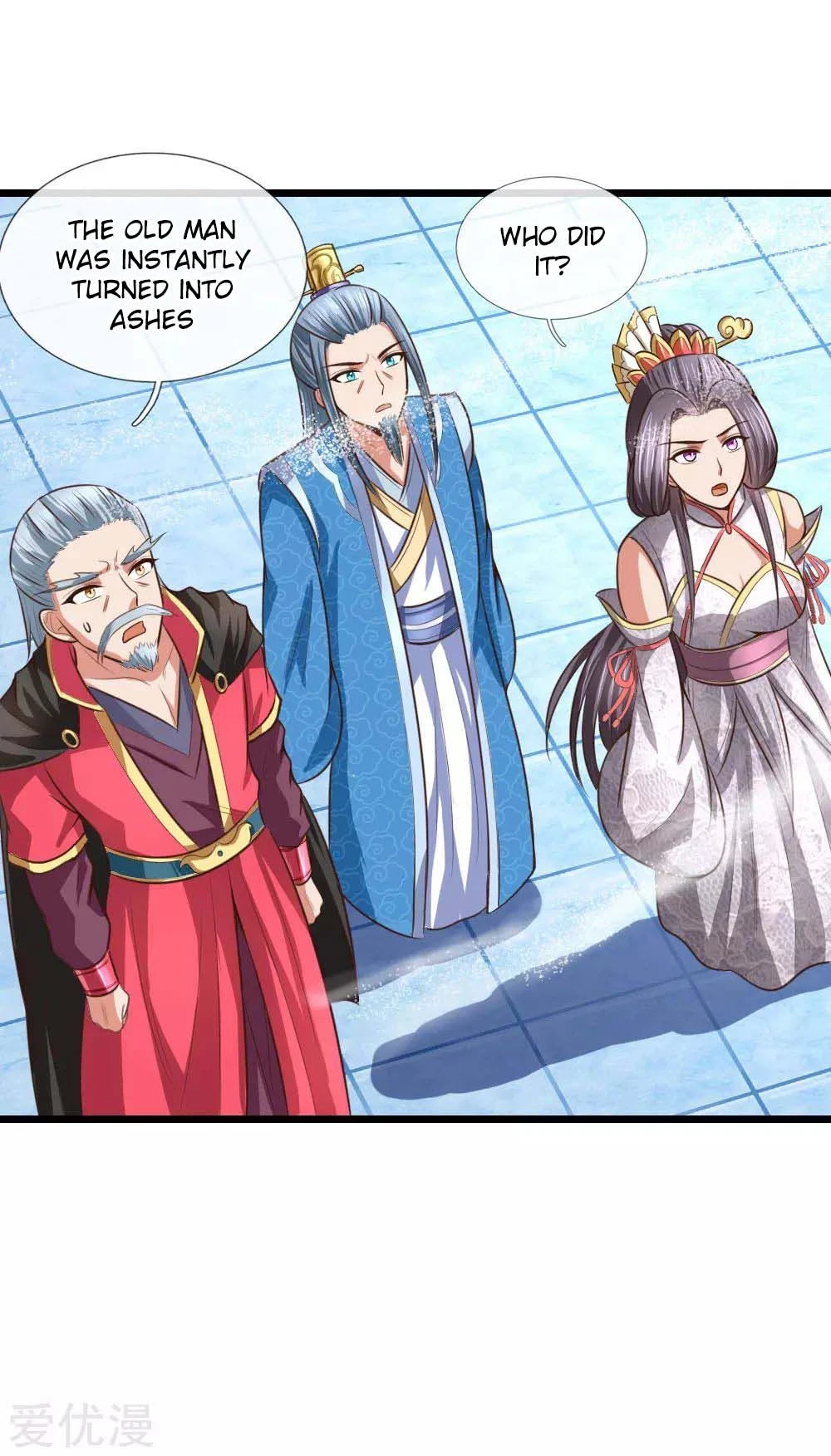 Shenwu Tianzun Chapter 10 - Page 16