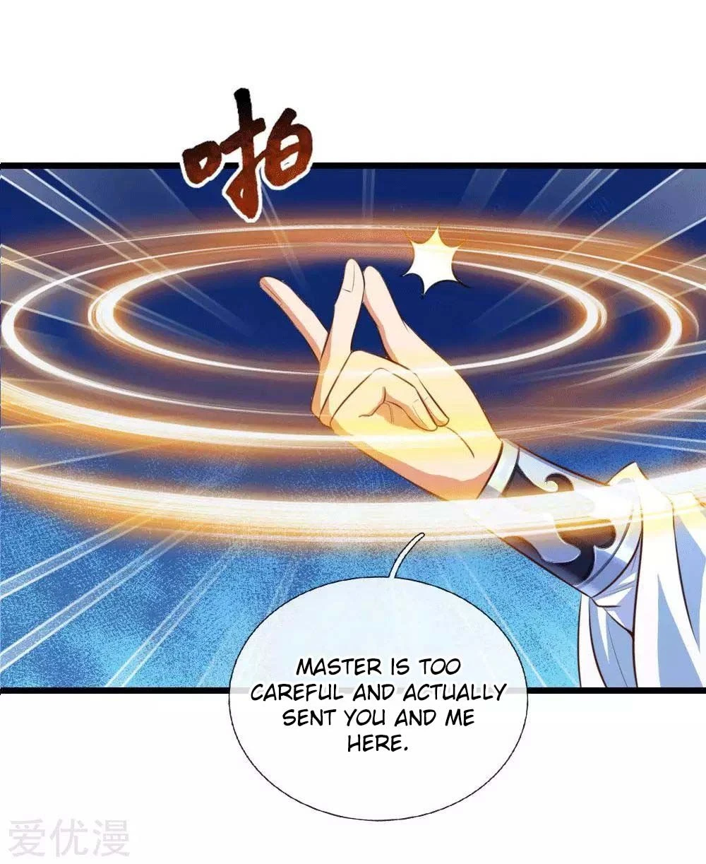 Shenwu Tianzun Chapter 10 - Page 19