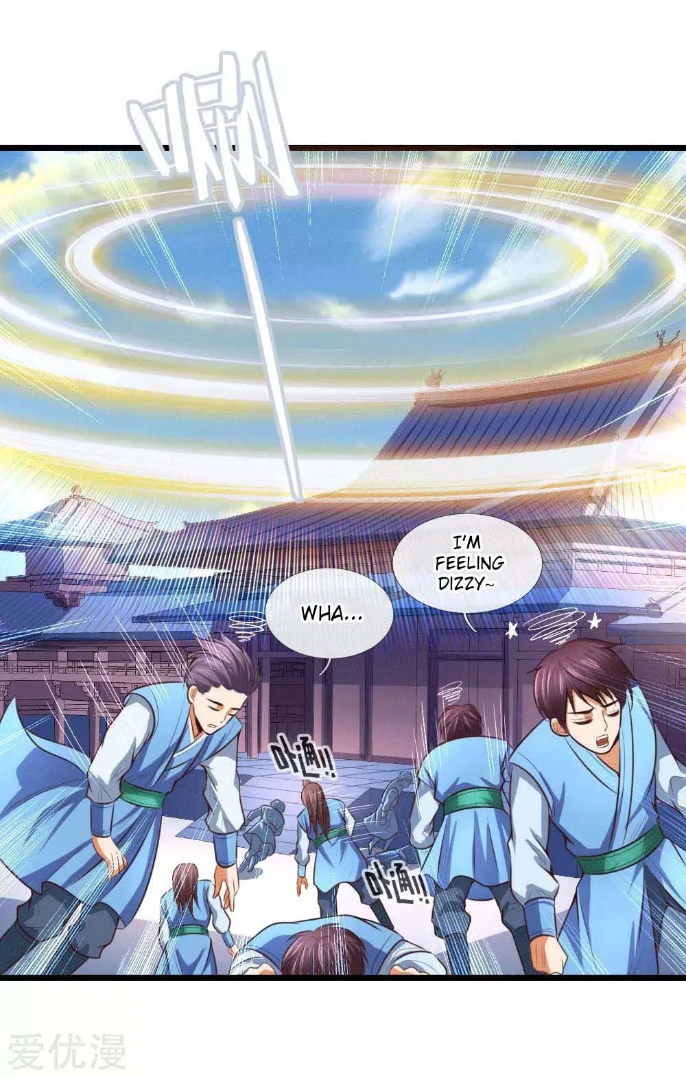 Shenwu Tianzun Chapter 10 - Page 20