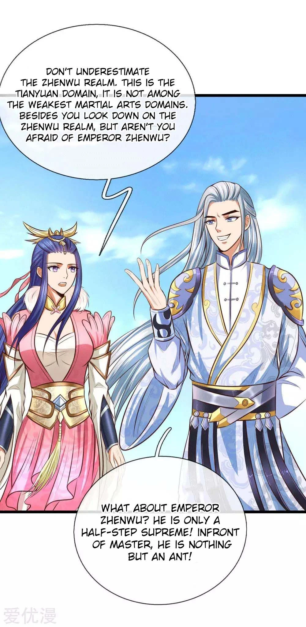 Shenwu Tianzun Chapter 10 - Page 21