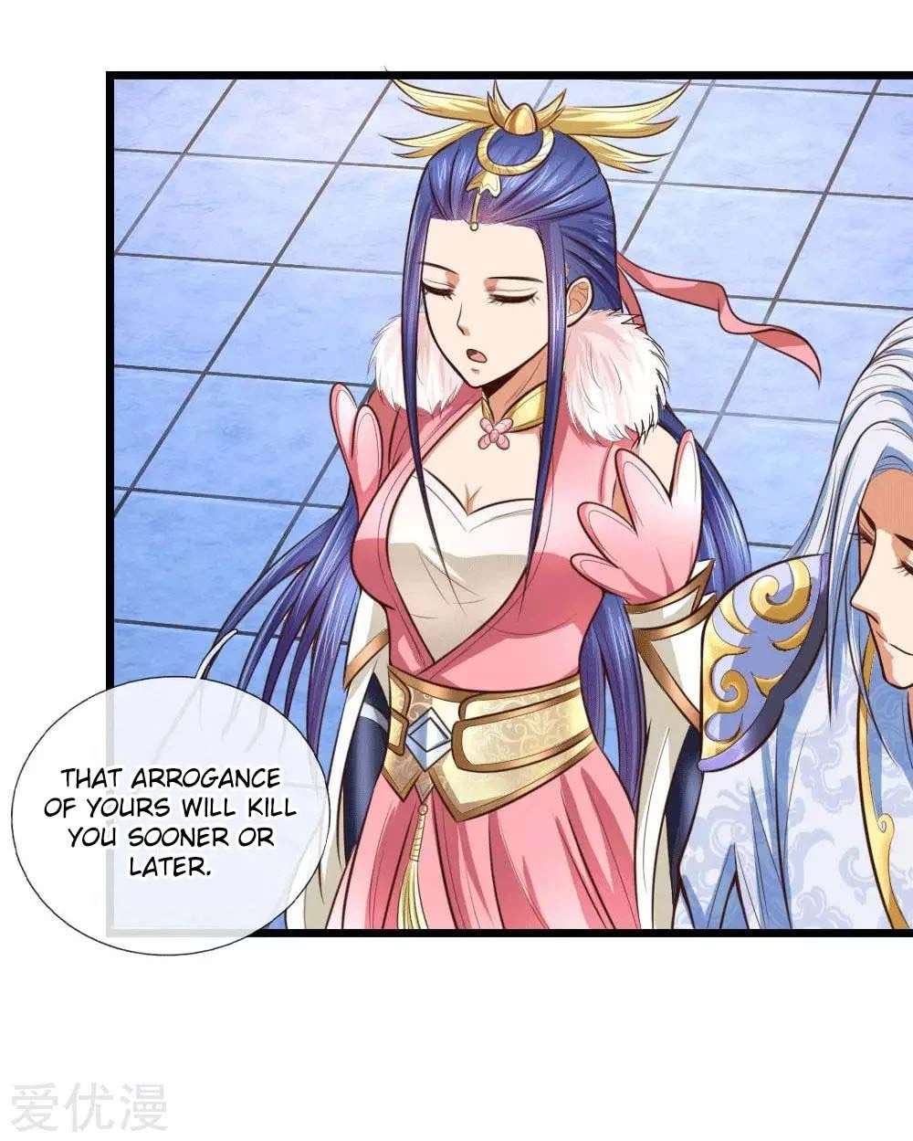 Shenwu Tianzun Chapter 10 - Page 22