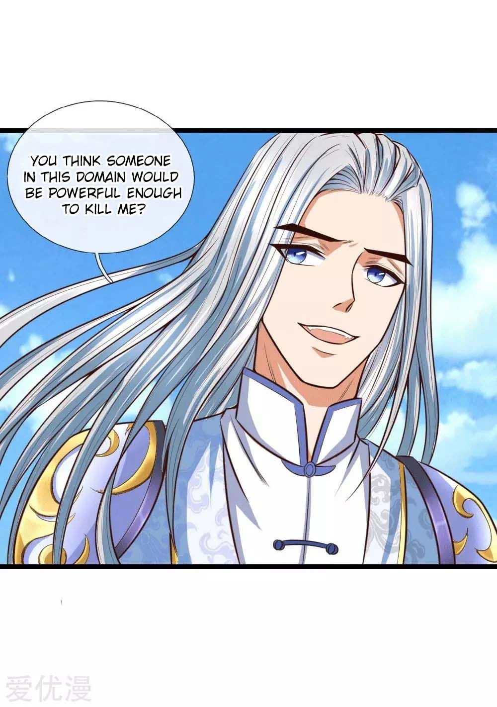 Shenwu Tianzun Chapter 10 - Page 23