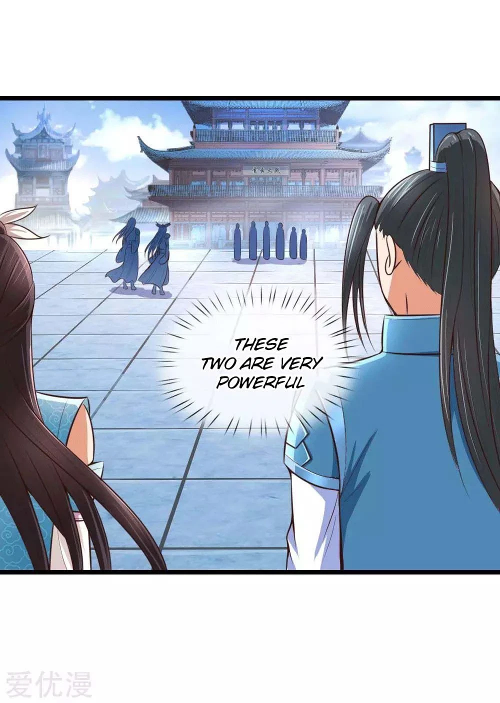 Shenwu Tianzun Chapter 10 - Page 25