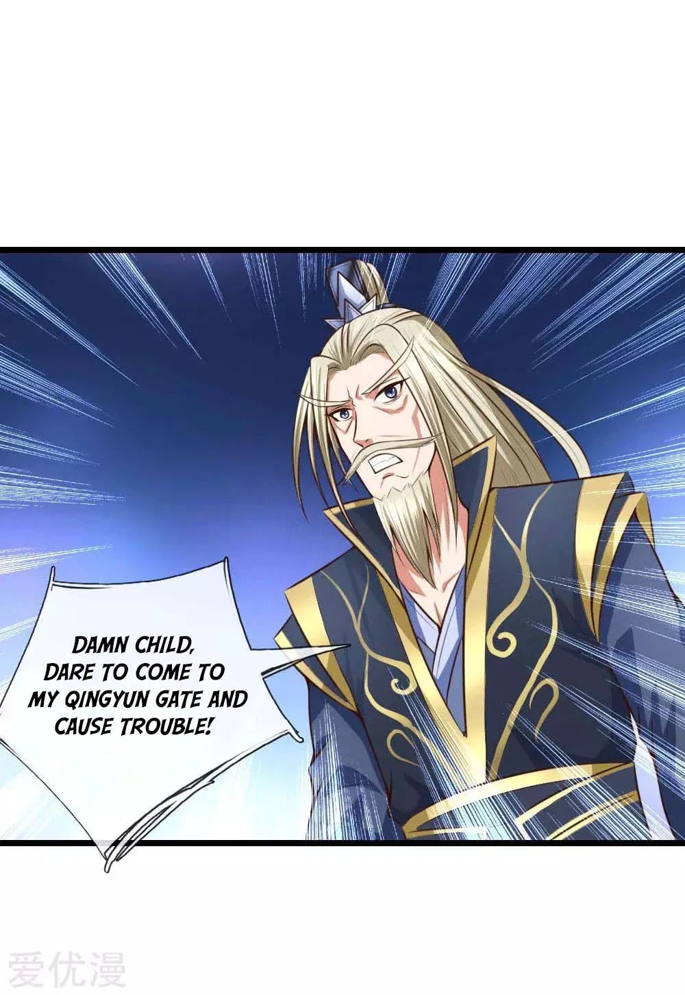 Shenwu Tianzun Chapter 10 - Page 27