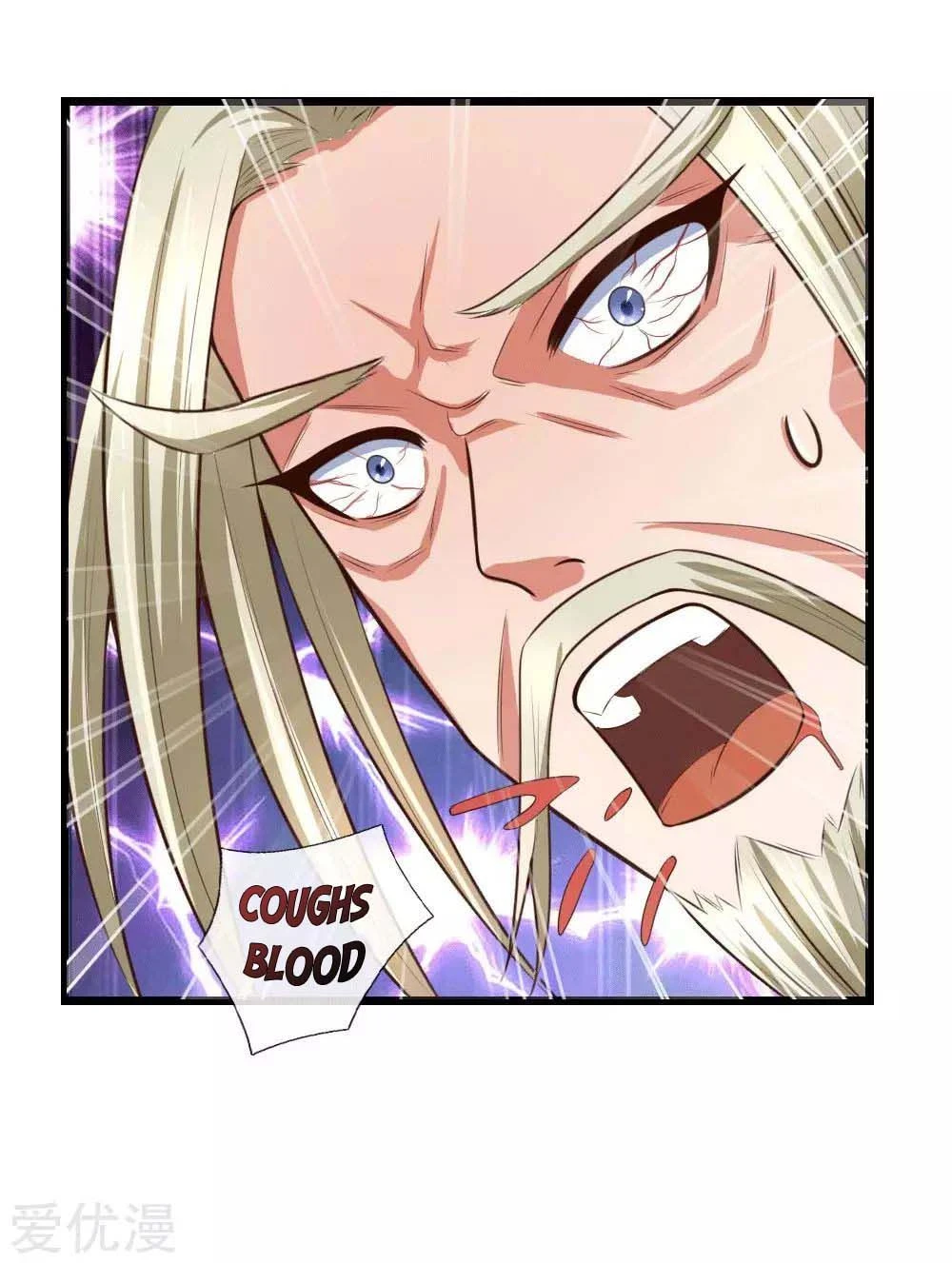 Shenwu Tianzun Chapter 10 - Page 29