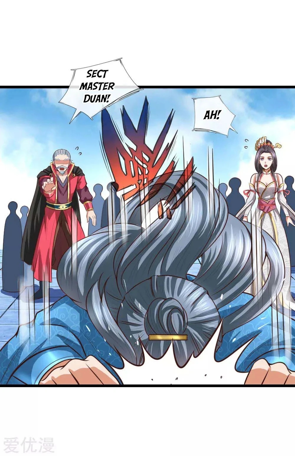Shenwu Tianzun Chapter 11 - Page 3