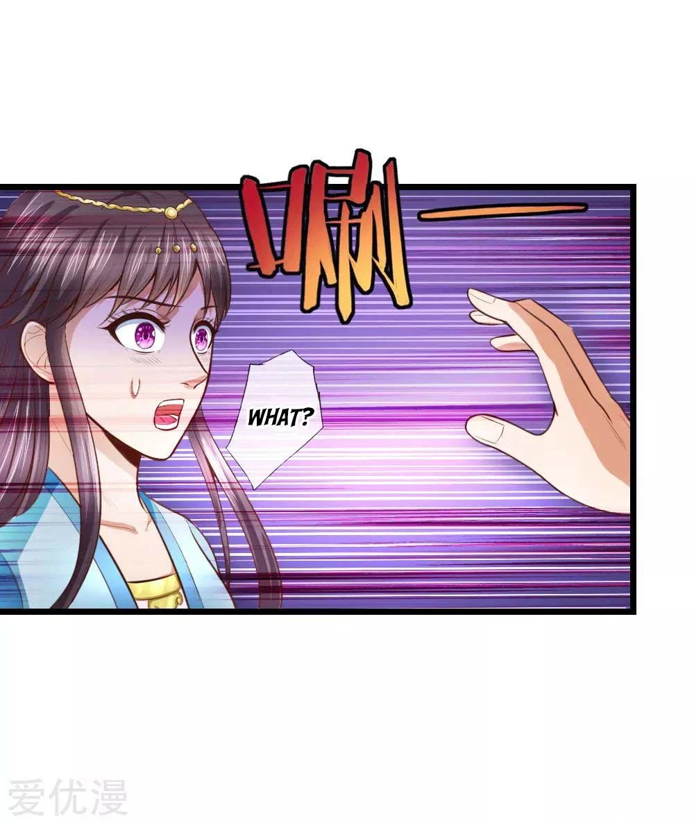 Shenwu Tianzun Chapter 11 - Page 6