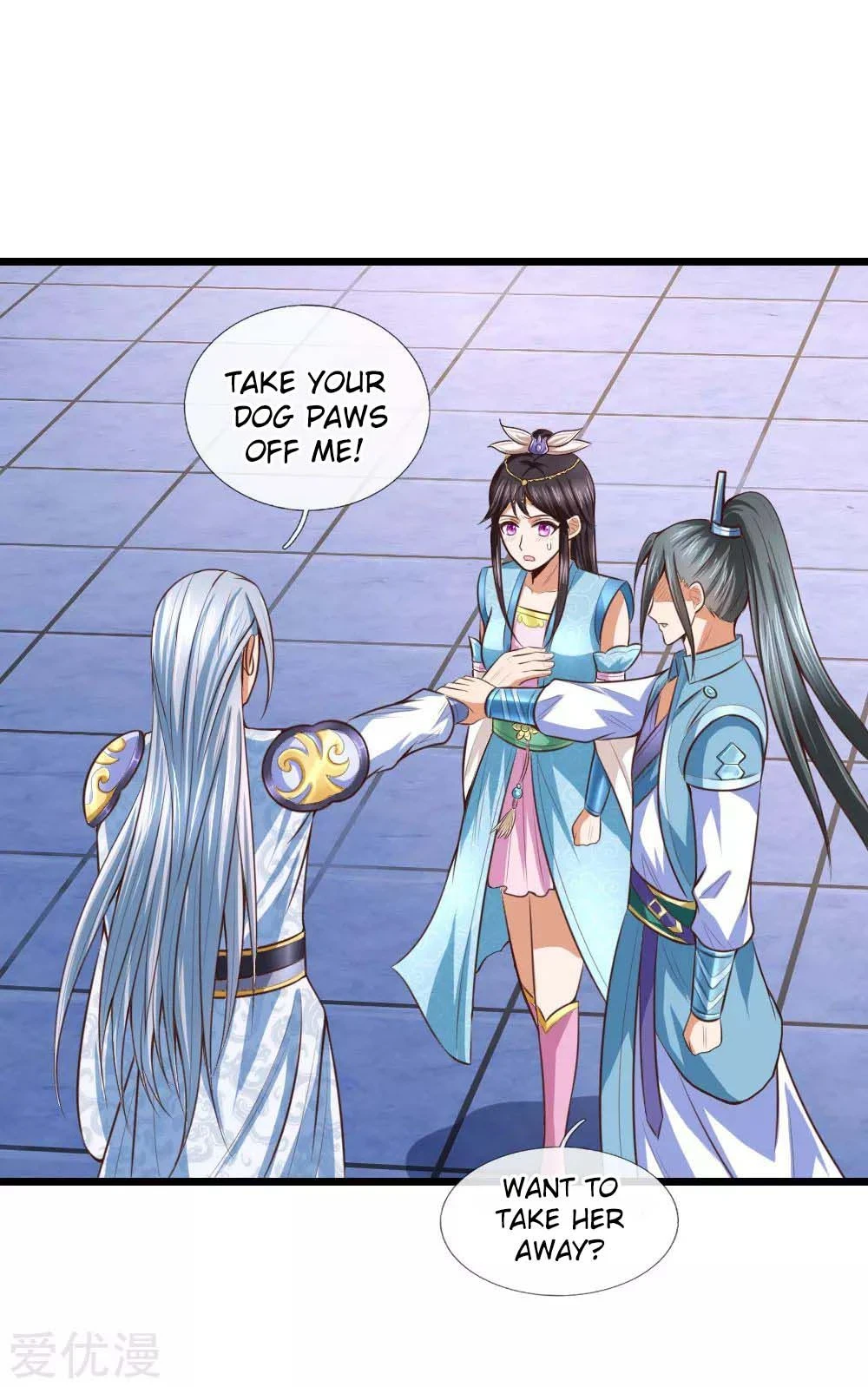 Shenwu Tianzun Chapter 11 - Page 8