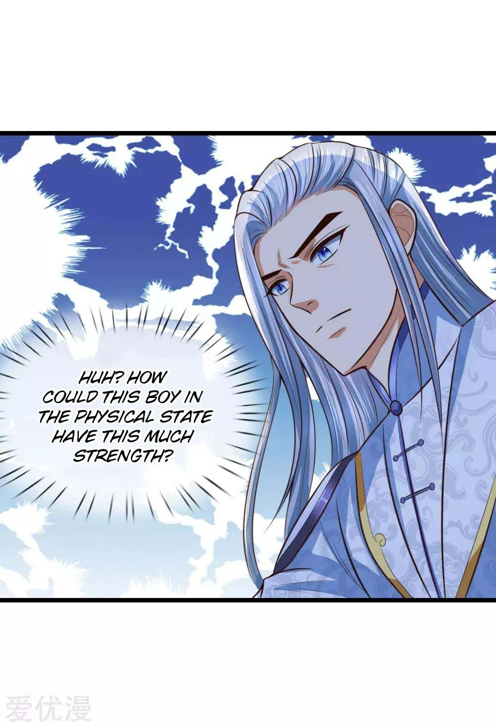 Shenwu Tianzun Chapter 11 - Page 11