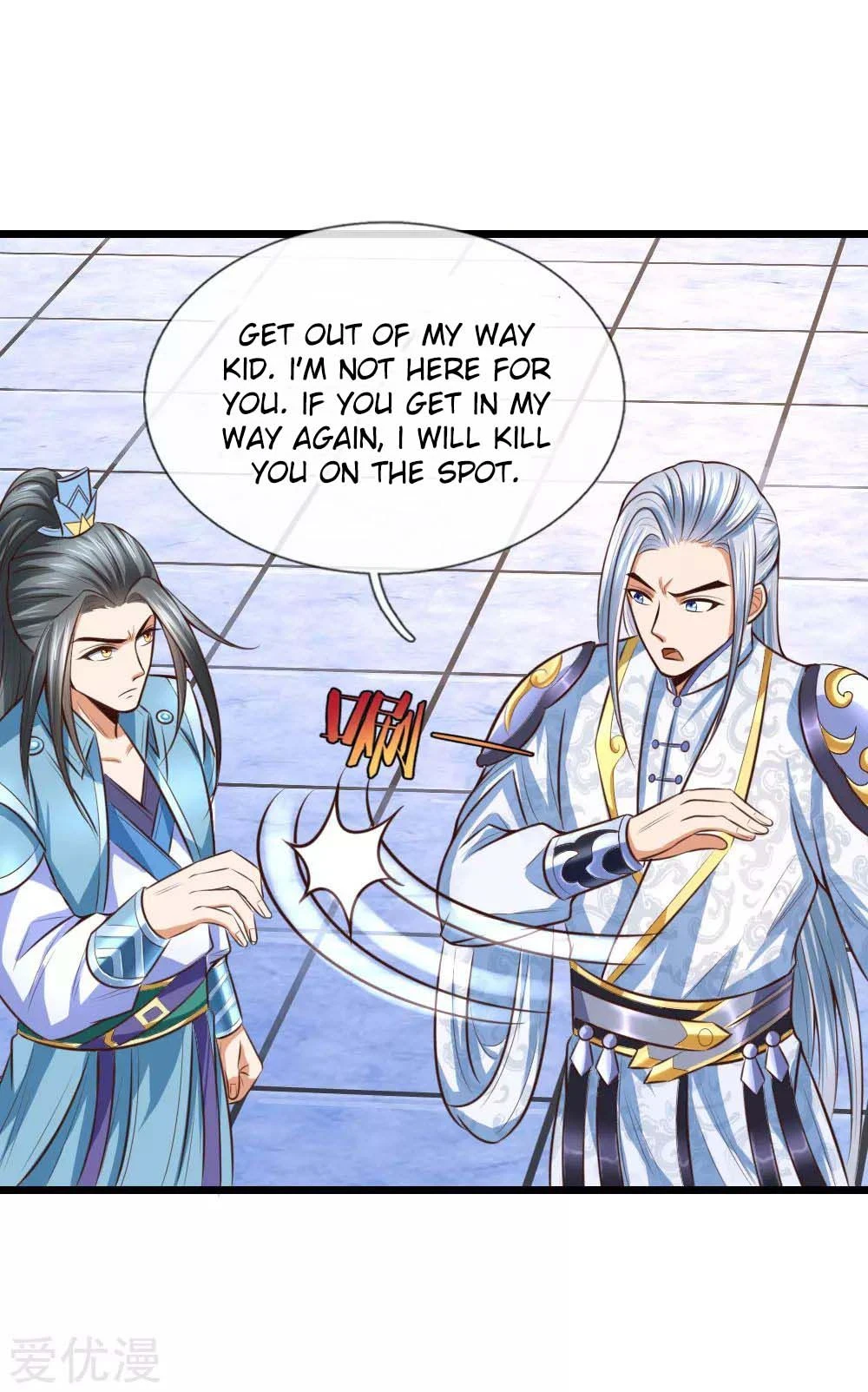 Shenwu Tianzun Chapter 11 - Page 12