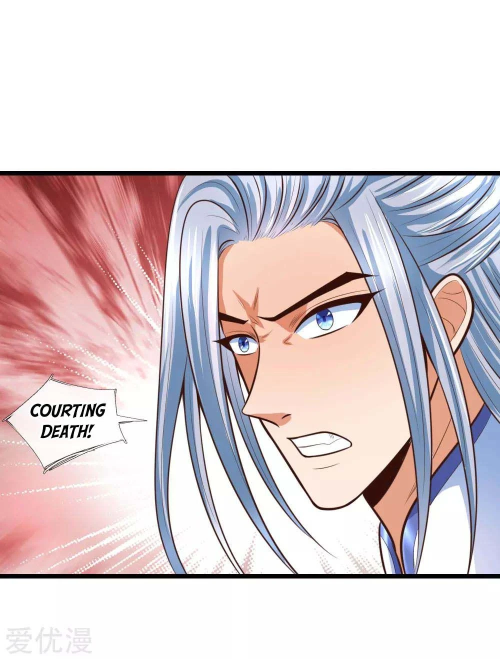 Shenwu Tianzun Chapter 11 - Page 14